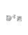 Mesmerising Magic Diamond Stud Earrings